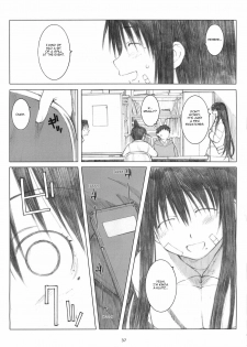 (Dai 1 Kai Genshiken & Kujibiki Unbalance Omoshirokatta Kaigi) [Kansai Orange (Arai Kei)] [memories] Oono Shiki Soushuuhen. 1 (Genshiken) [English] =LWB= - page 36
