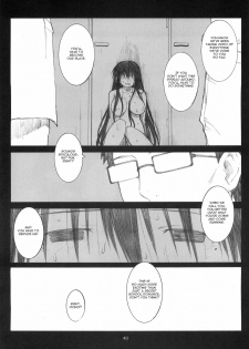 (Dai 1 Kai Genshiken & Kujibiki Unbalance Omoshirokatta Kaigi) [Kansai Orange (Arai Kei)] [memories] Oono Shiki Soushuuhen. 1 (Genshiken) [English] =LWB= - page 39