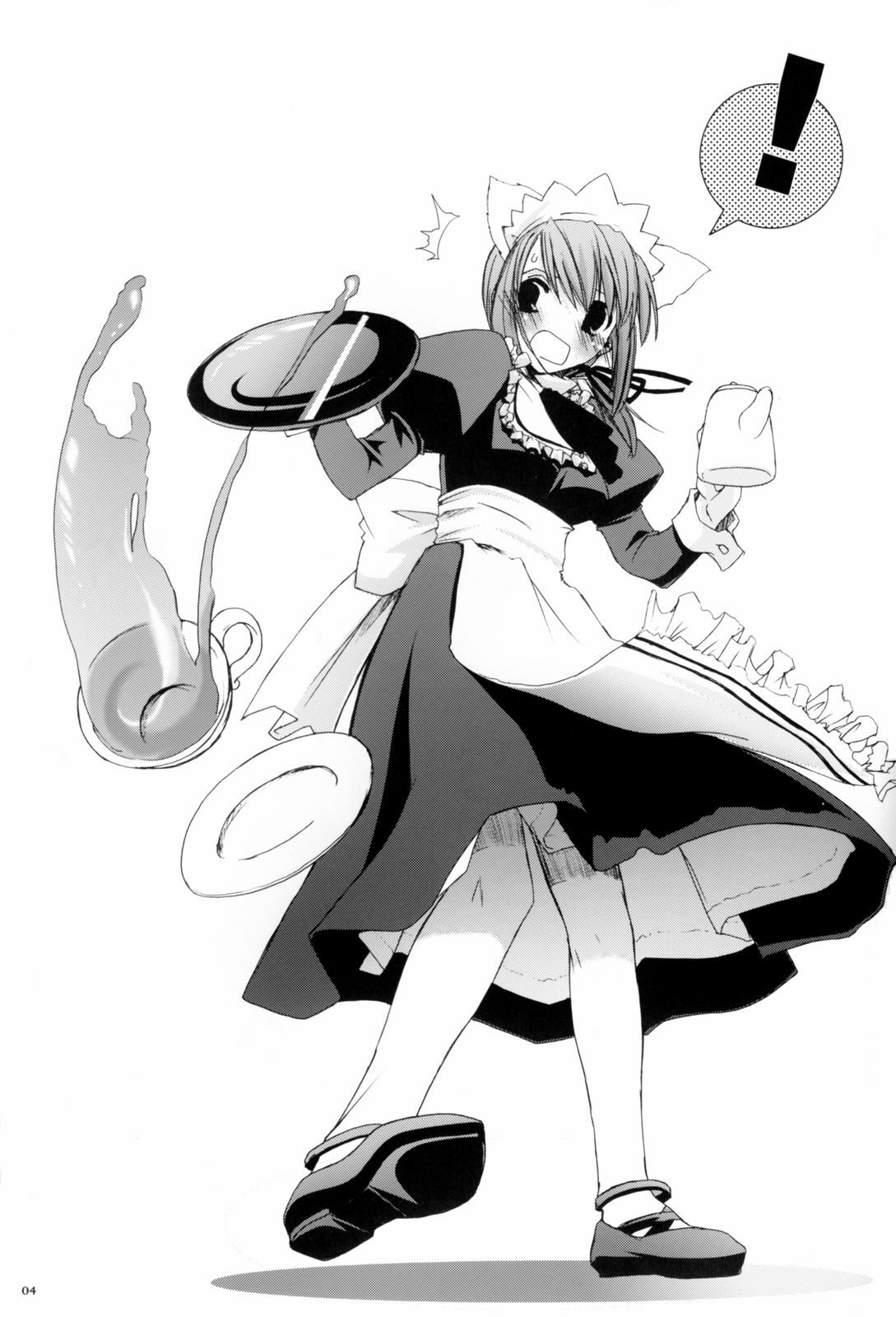 (CosCafe16) [Digital Lover (Nakajima Yuka)] Seifuku Rakuen 13 - Costume Paradise 13 page 3 full