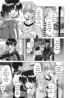 The Love of a Young Man [English] [Rewrite] [EZ Rewriter]