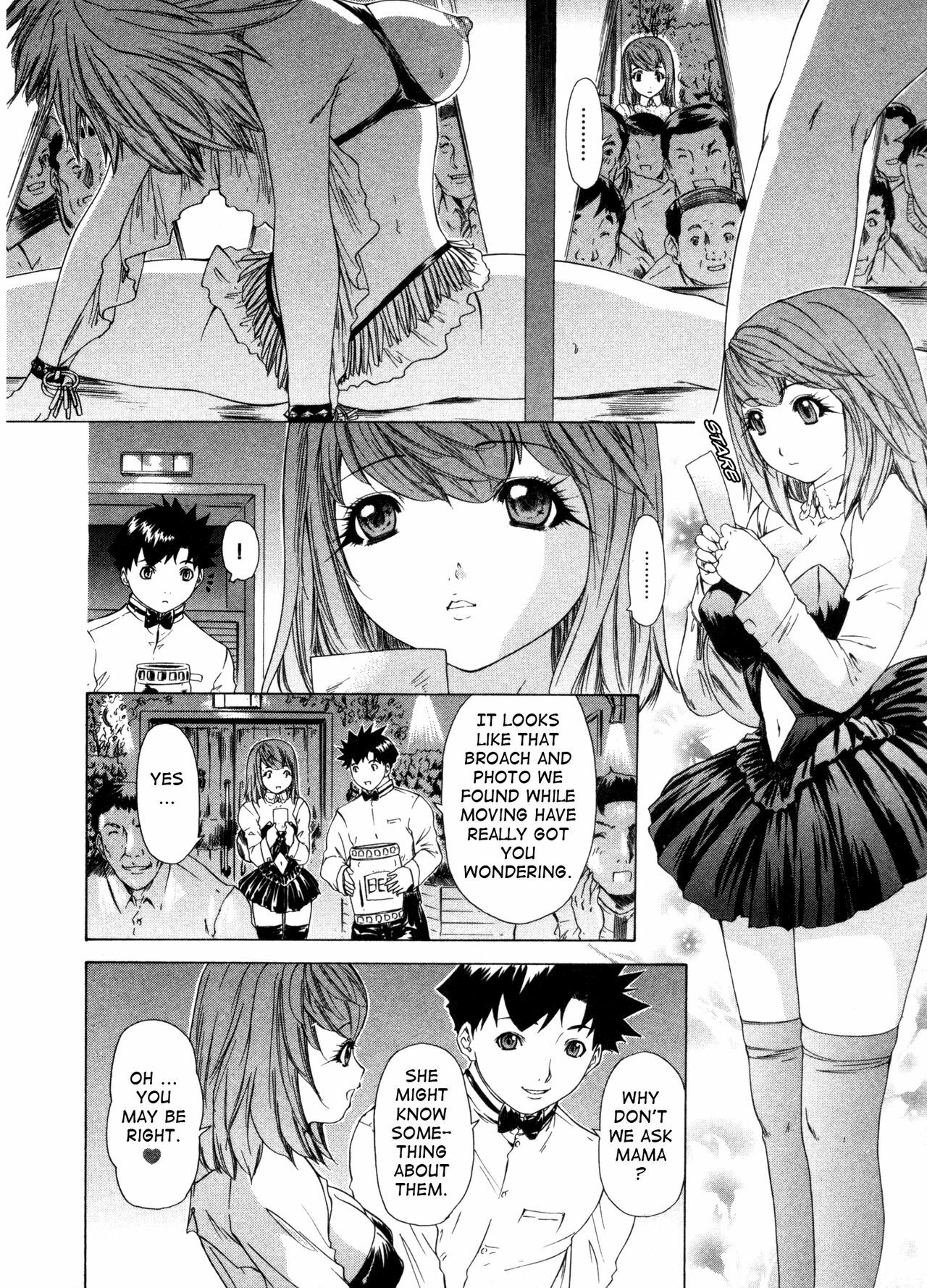 [Yunagi Kahoru] Kininaru Roommate Vol.3 [English] [Tadanohito] page 100 full