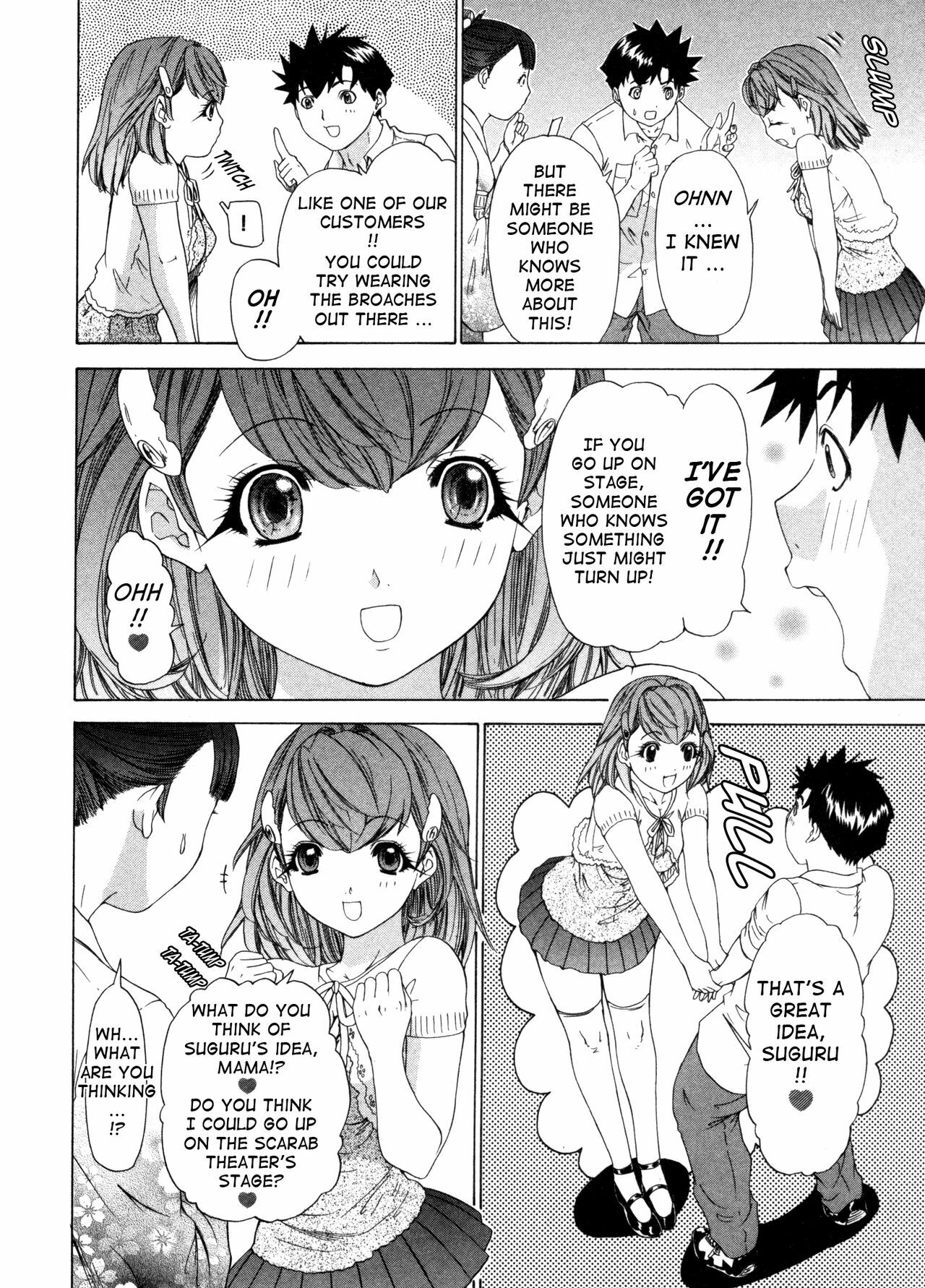 [Yunagi Kahoru] Kininaru Roommate Vol.3 [English] [Tadanohito] page 102 full