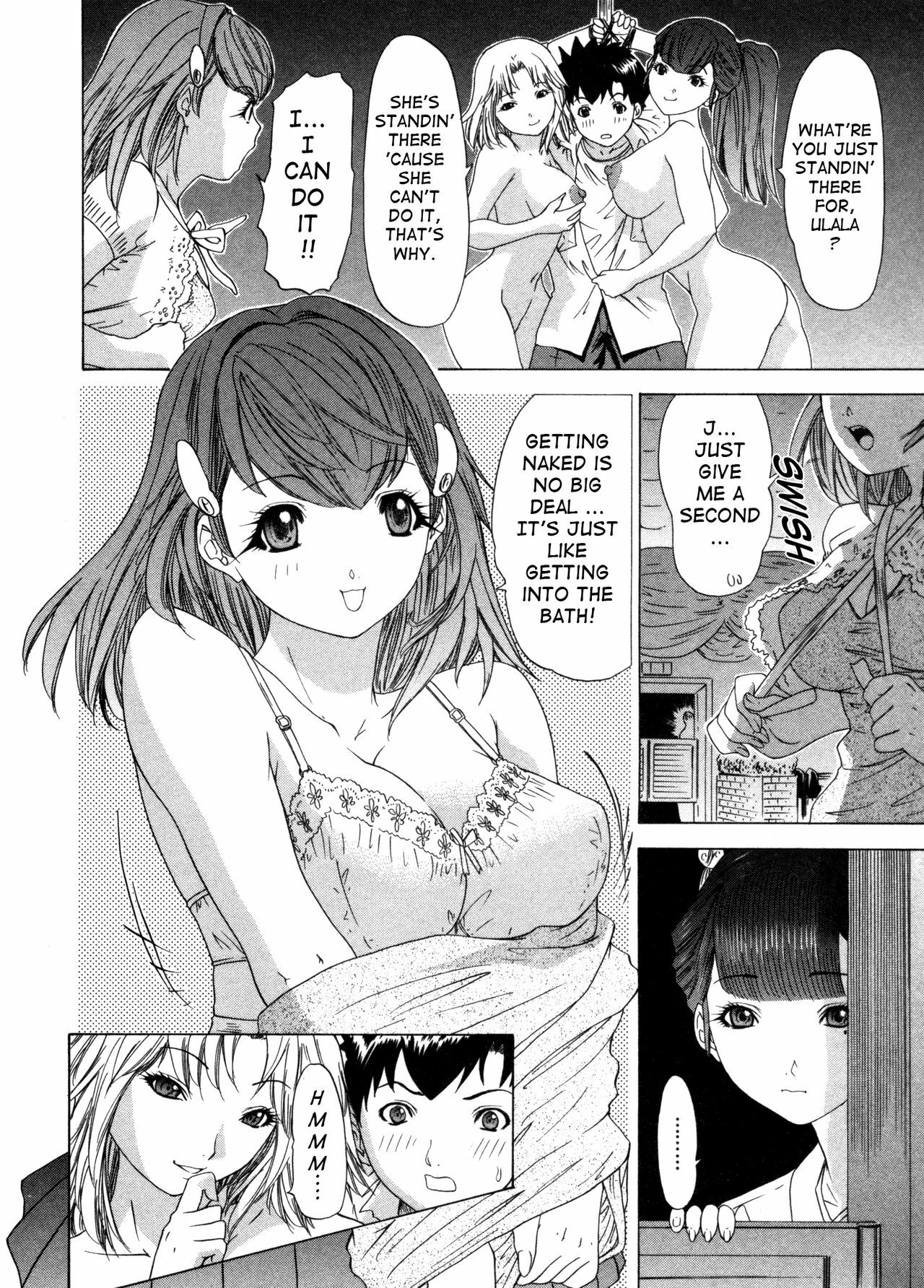 [Yunagi Kahoru] Kininaru Roommate Vol.3 [English] [Tadanohito] page 106 full