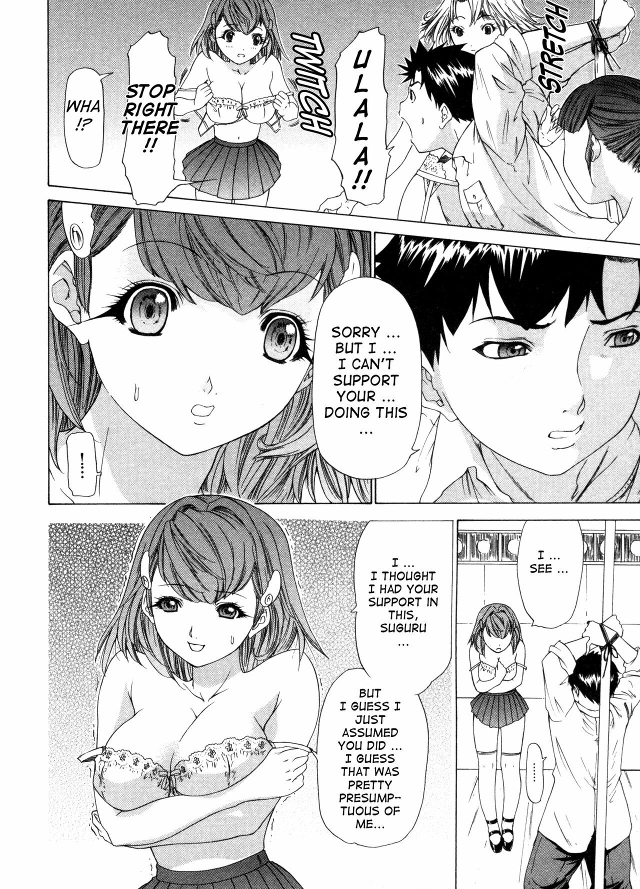 [Yunagi Kahoru] Kininaru Roommate Vol.3 [English] [Tadanohito] page 108 full
