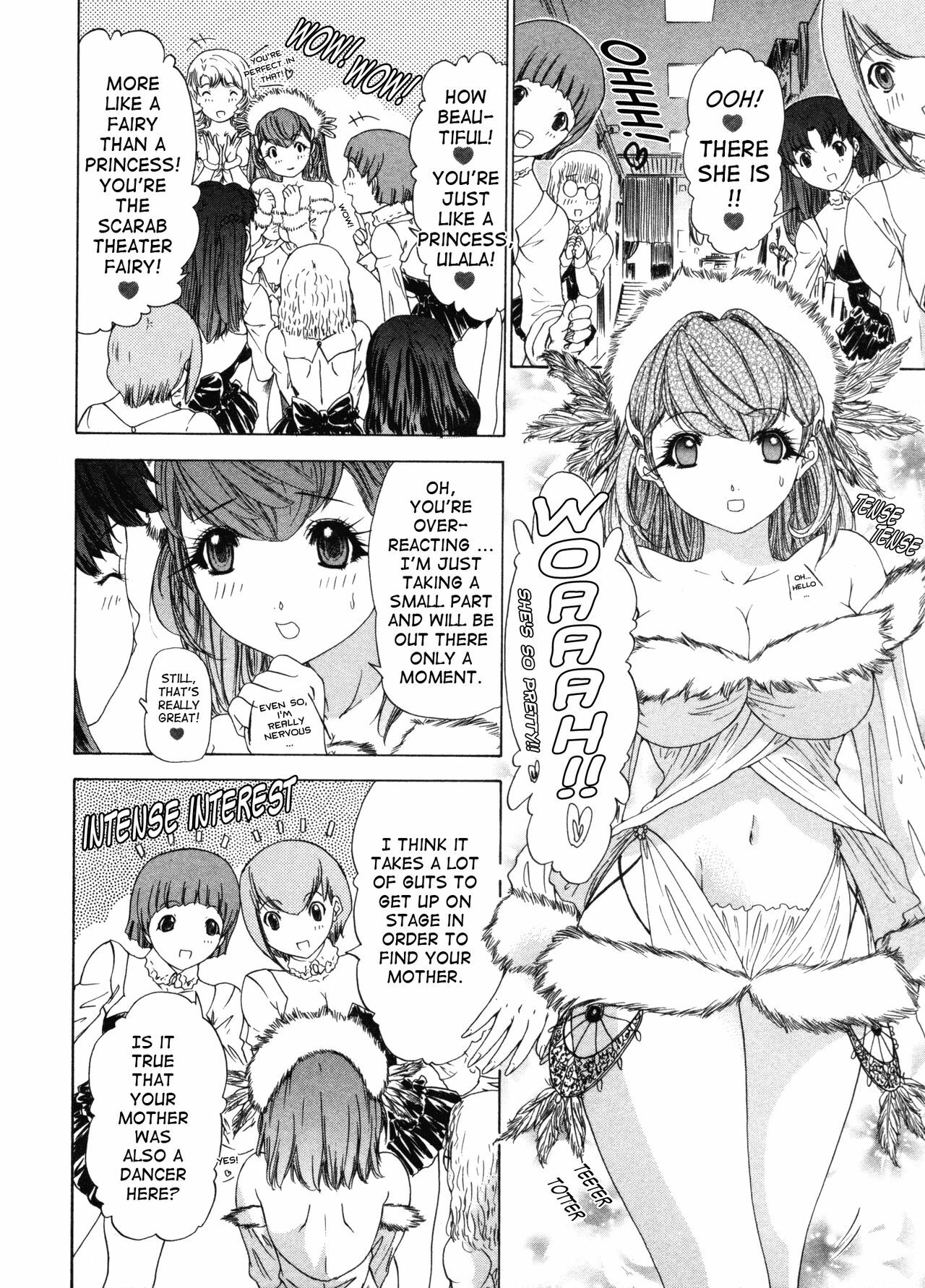 [Yunagi Kahoru] Kininaru Roommate Vol.3 [English] [Tadanohito] page 119 full