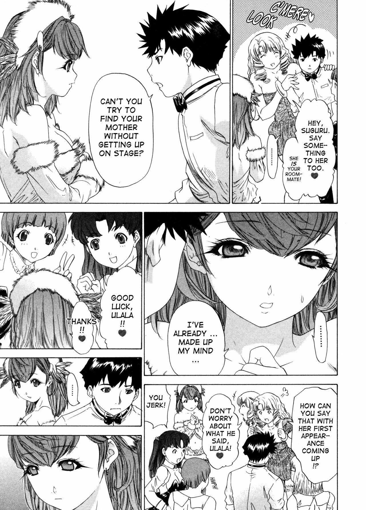 [Yunagi Kahoru] Kininaru Roommate Vol.3 [English] [Tadanohito] page 120 full
