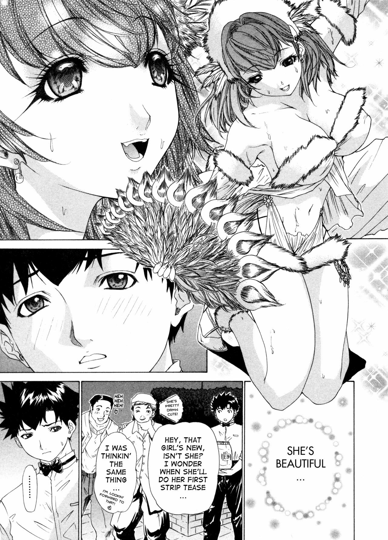 [Yunagi Kahoru] Kininaru Roommate Vol.3 [English] [Tadanohito] page 123 full