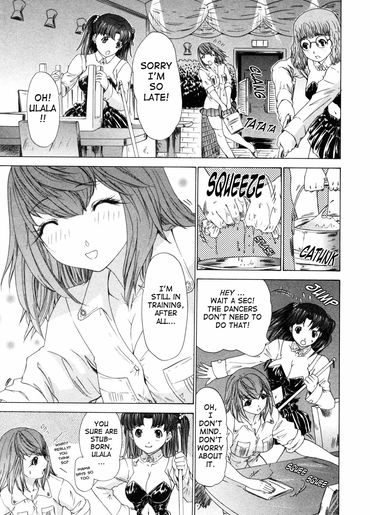 [Yunagi Kahoru] Kininaru Roommate Vol.3 [English] [Tadanohito] page 125 full