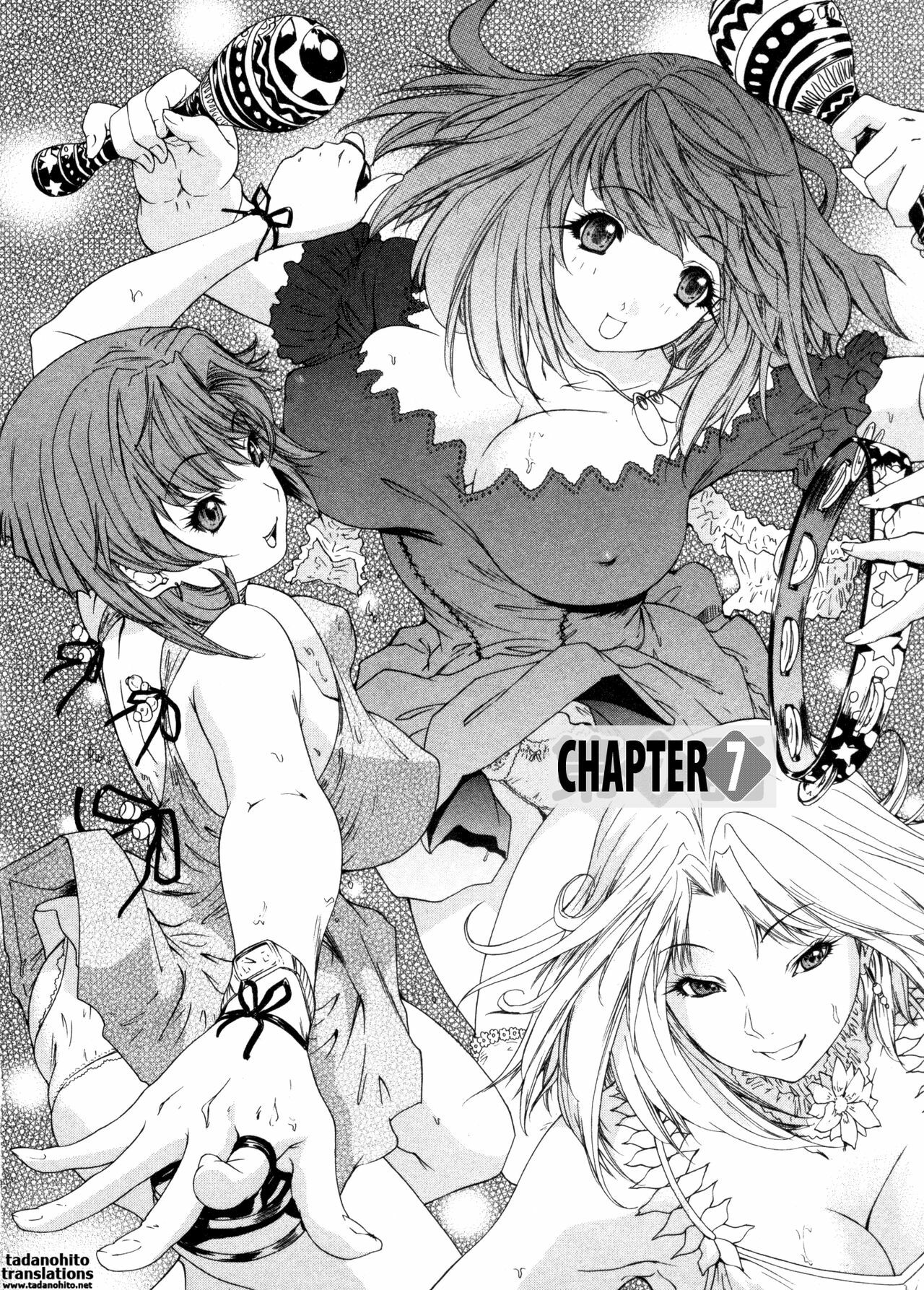 [Yunagi Kahoru] Kininaru Roommate Vol.3 [English] [Tadanohito] page 139 full