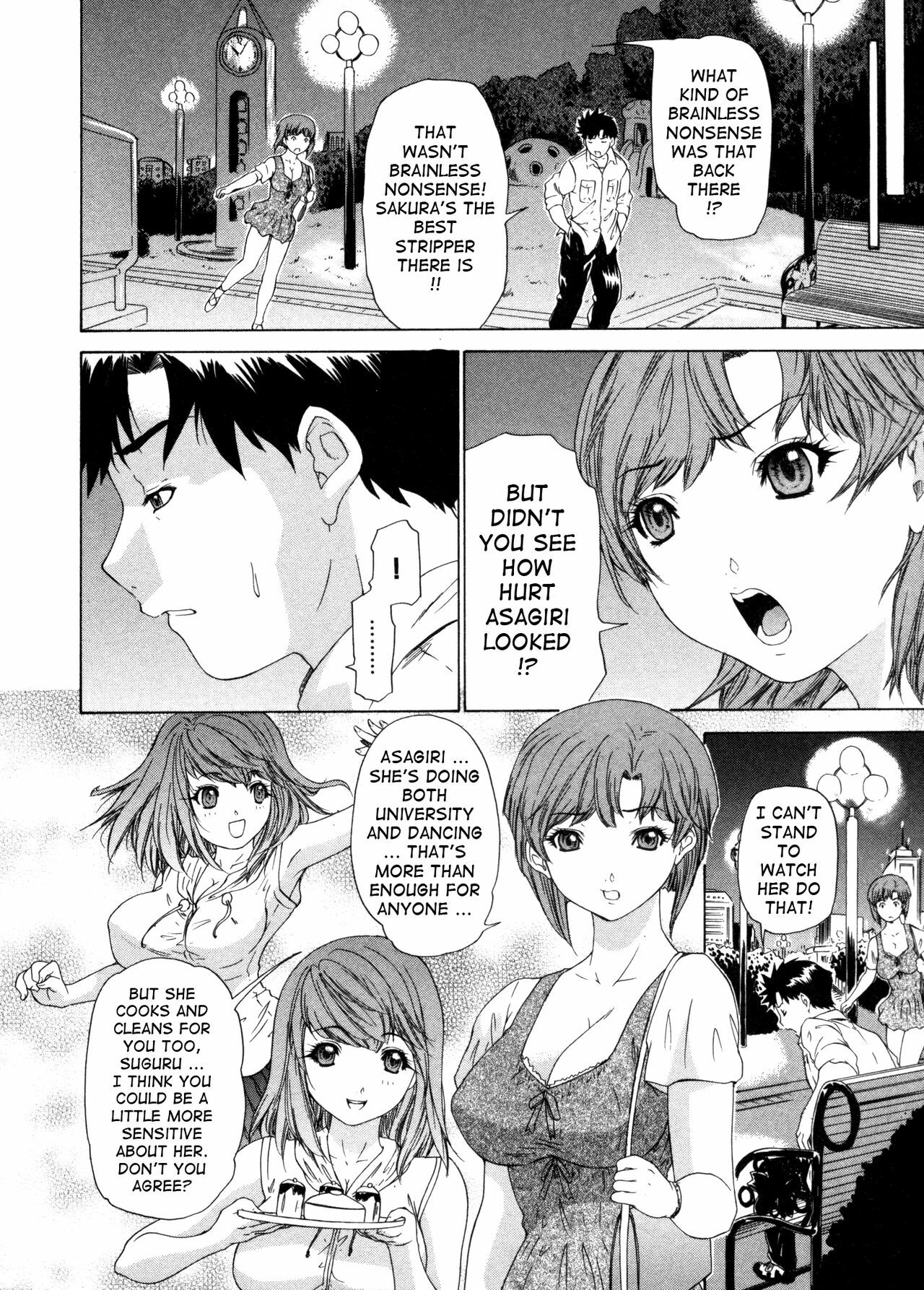 [Yunagi Kahoru] Kininaru Roommate Vol.3 [English] [Tadanohito] page 147 full