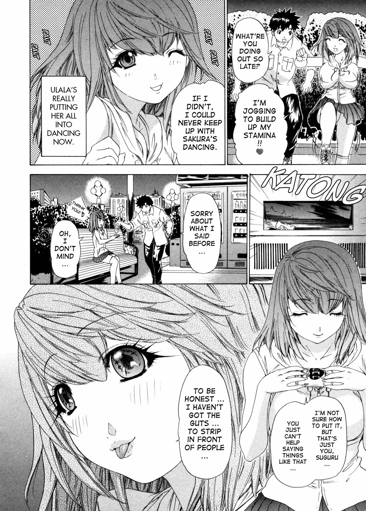 [Yunagi Kahoru] Kininaru Roommate Vol.3 [English] [Tadanohito] page 155 full