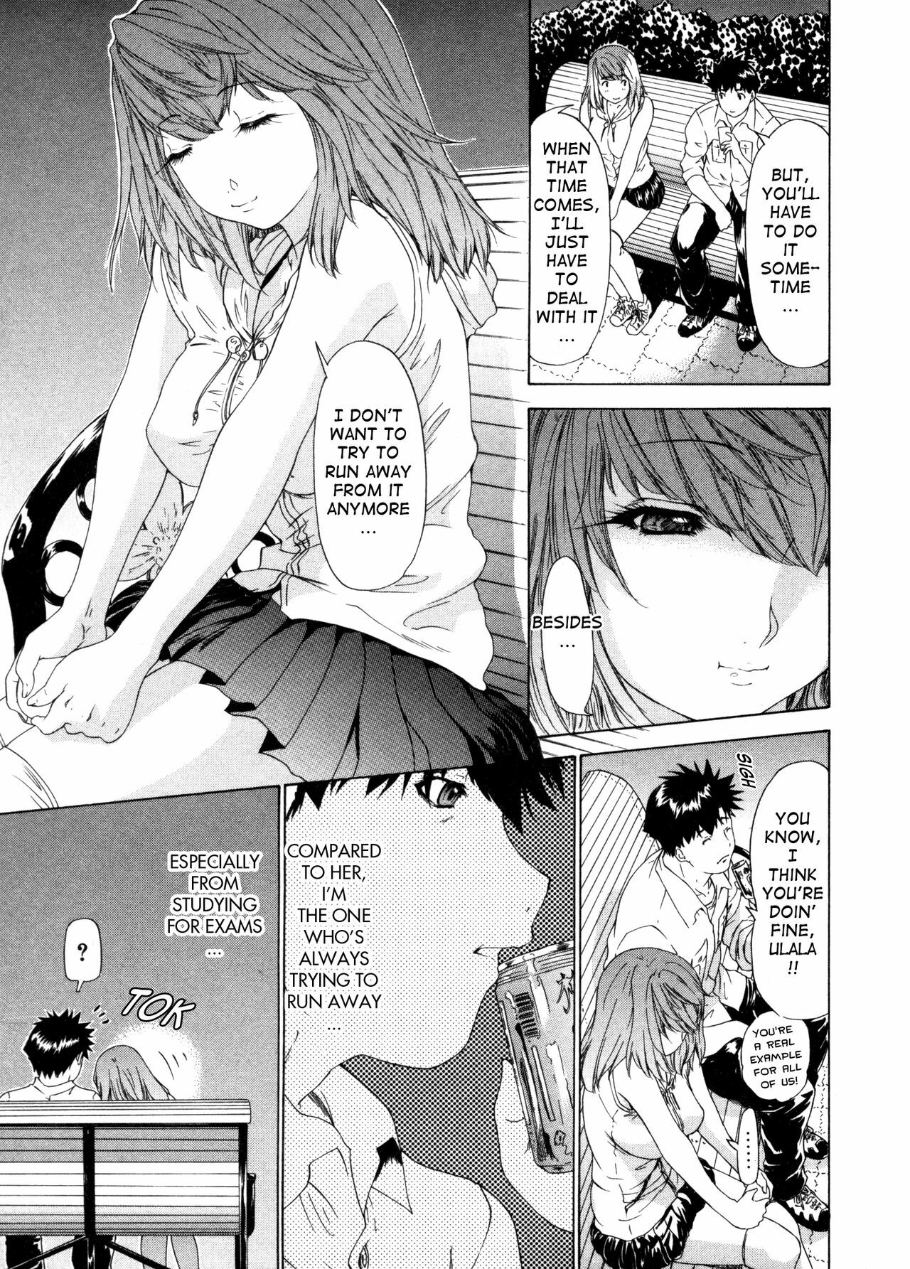 [Yunagi Kahoru] Kininaru Roommate Vol.3 [English] [Tadanohito] page 156 full