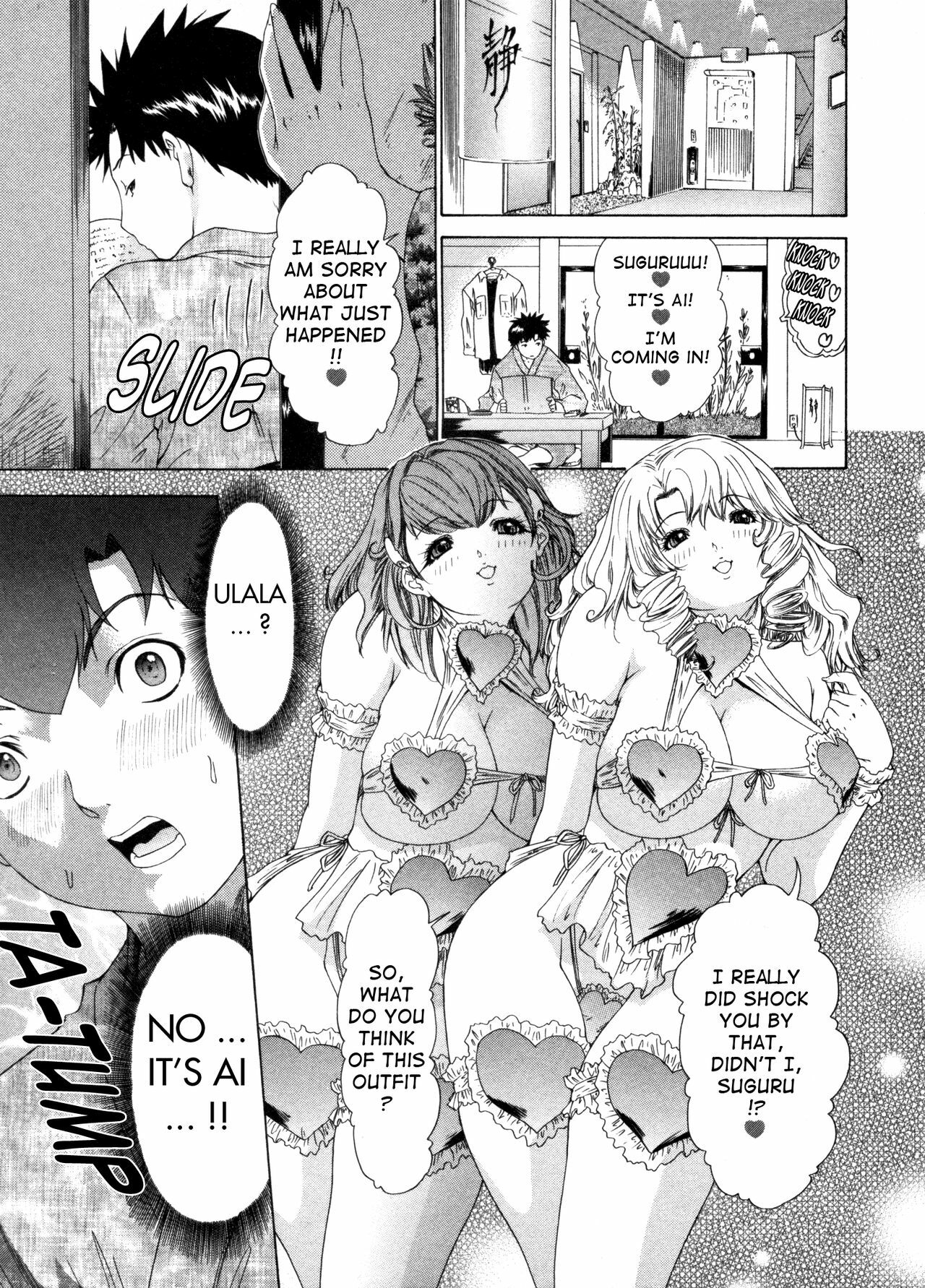 [Yunagi Kahoru] Kininaru Roommate Vol.3 [English] [Tadanohito] page 168 full