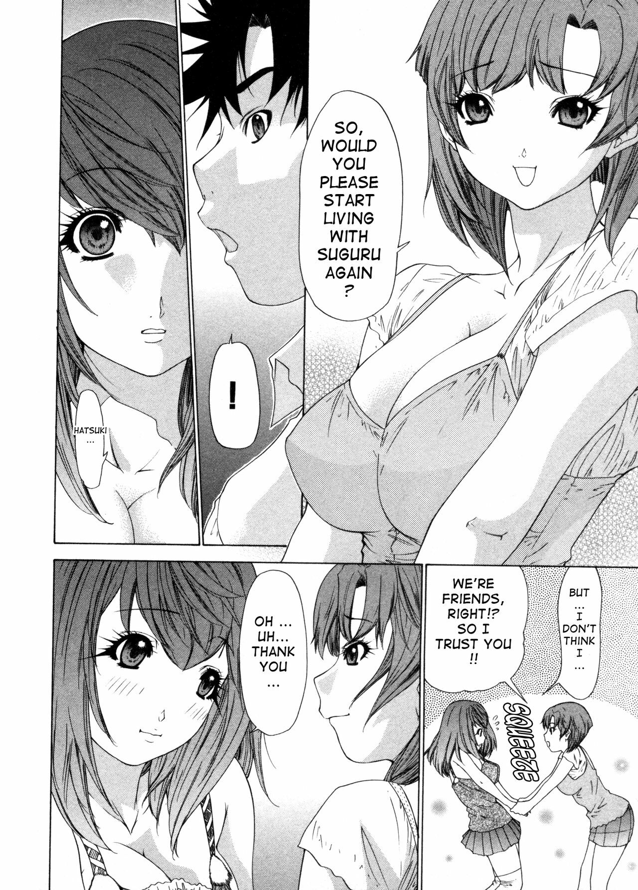 [Yunagi Kahoru] Kininaru Roommate Vol.3 [English] [Tadanohito] page 81 full