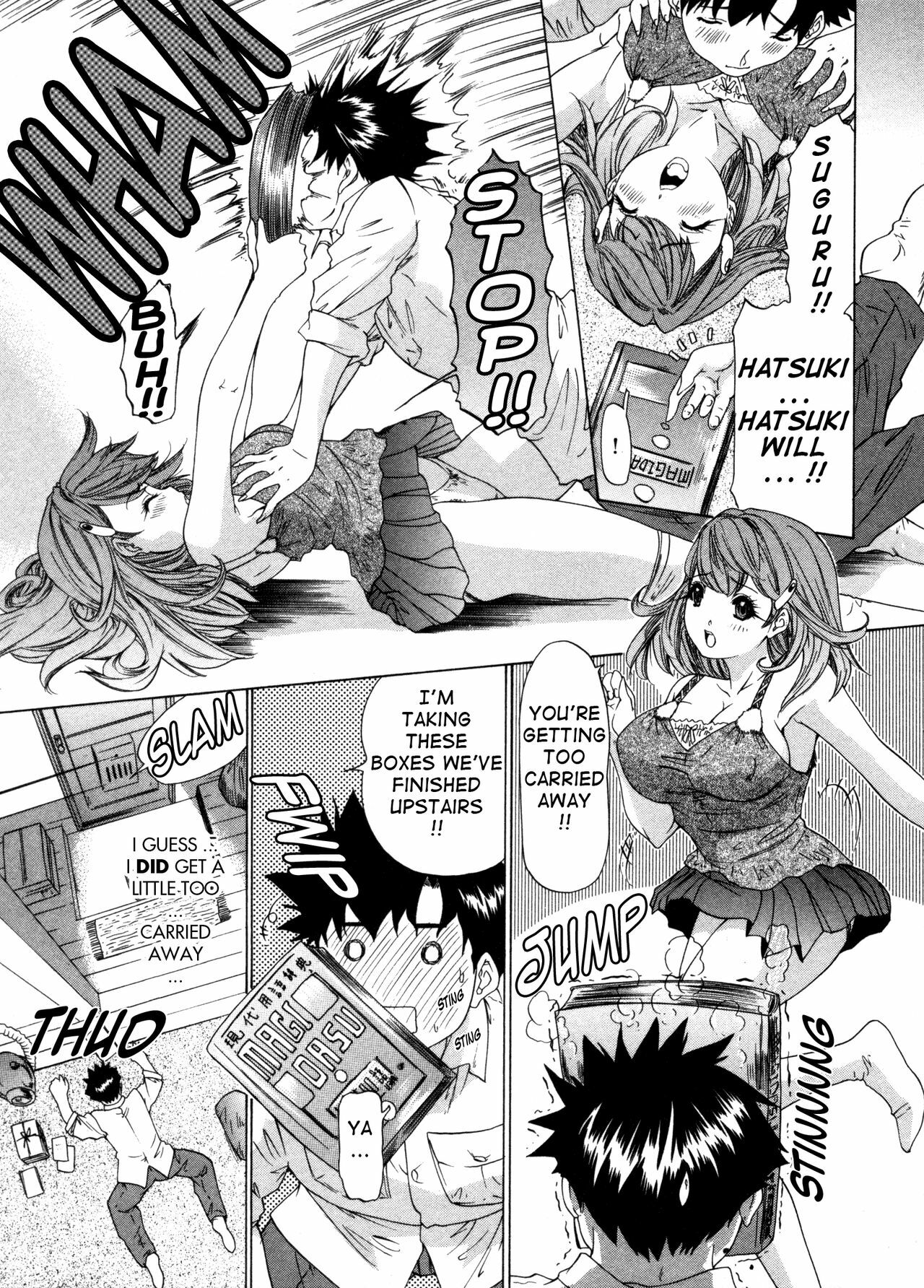 [Yunagi Kahoru] Kininaru Roommate Vol.3 [English] [Tadanohito] page 86 full