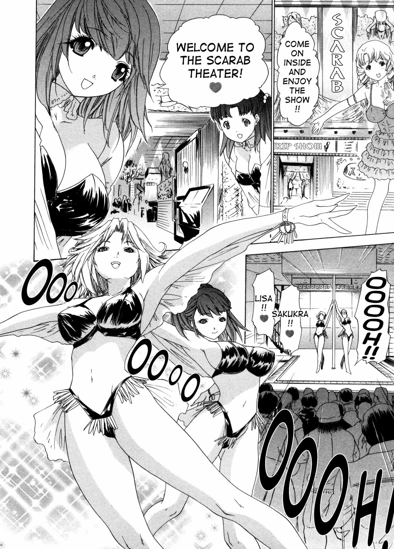 [Yunagi Kahoru] Kininaru Roommate Vol.3 [English] [Tadanohito] page 98 full