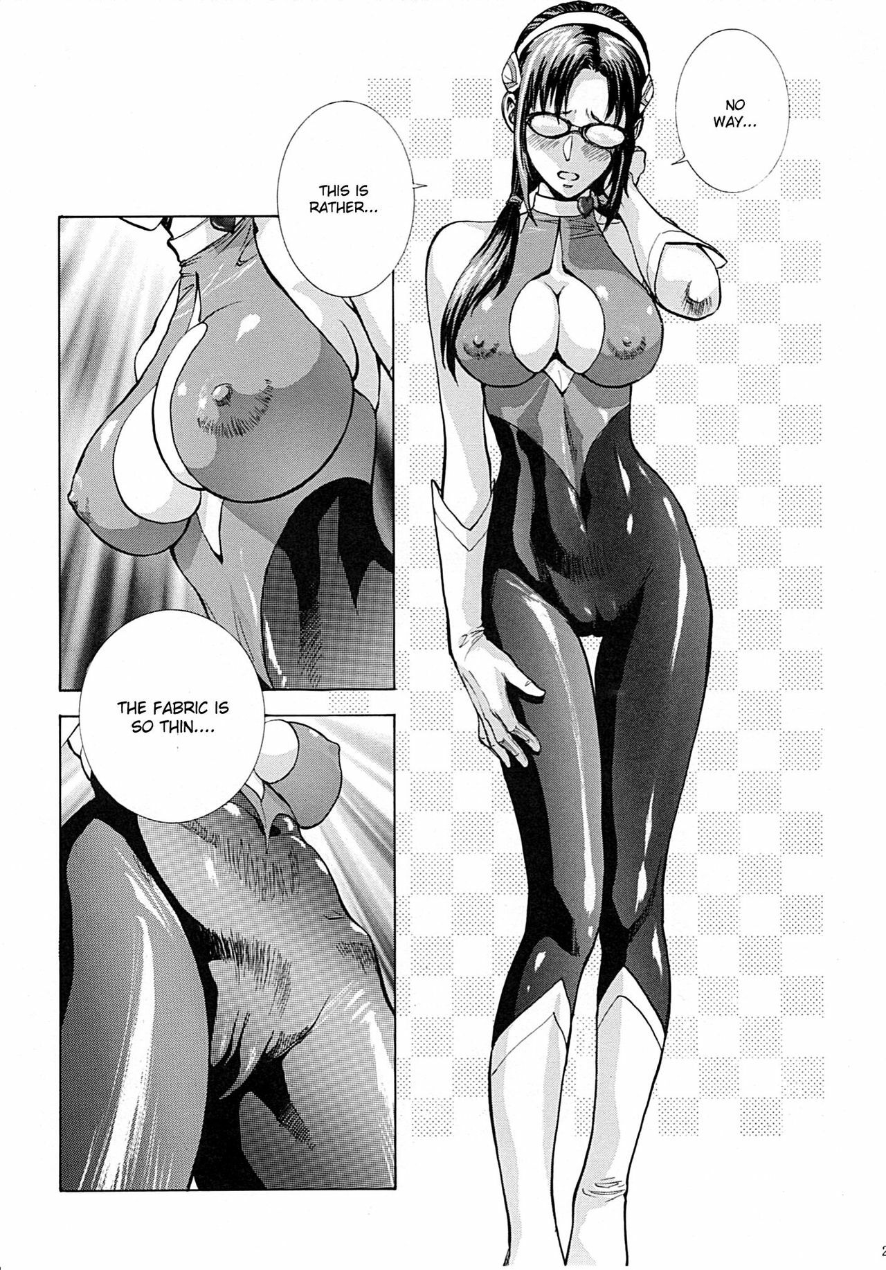 (COMIC1☆4) [Human High-Light Film (Shiosaba!)] Naisho no Makinami (Rebuild of Evangelion) [English] page 20 full