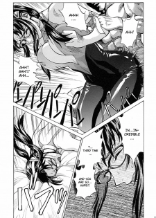 (COMIC1☆4) [Human High-Light Film (Shiosaba!)] Naisho no Makinami (Rebuild of Evangelion) [English] - page 22