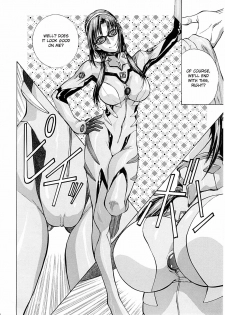 (COMIC1☆4) [Human High-Light Film (Shiosaba!)] Naisho no Makinami (Rebuild of Evangelion) [English] - page 25