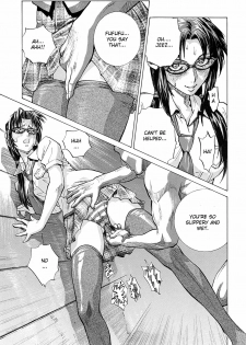 (COMIC1☆4) [Human High-Light Film (Shiosaba!)] Naisho no Makinami (Rebuild of Evangelion) [English] - page 6
