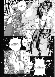 (COMIC1☆4) [Human High-Light Film (Shiosaba!)] Naisho no Makinami (Rebuild of Evangelion) [English] - page 9