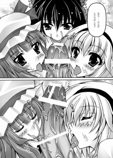 [Chronicle (YUKITO)] Only my wizard (Touhou Project) [Digital] - page 35