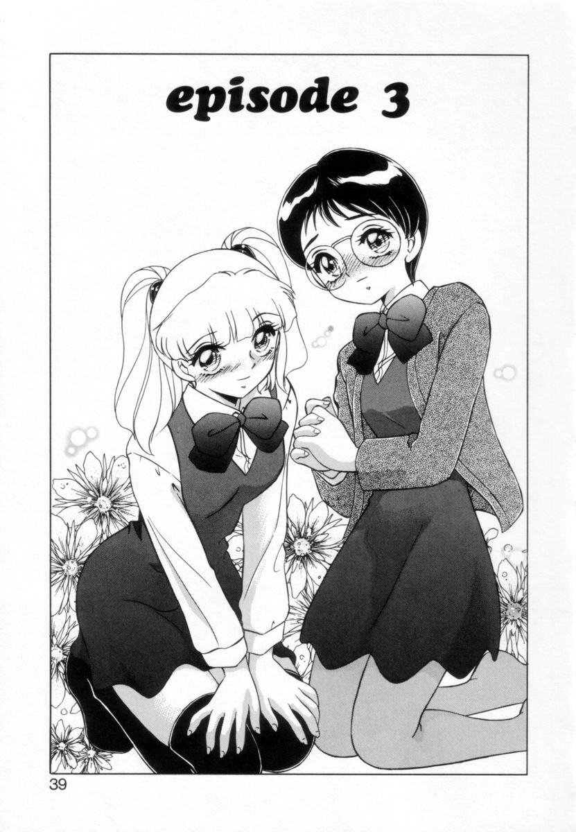 [Miyamoto Rumi] Otaku na Imouto no Iru Seikatsu page 38 full