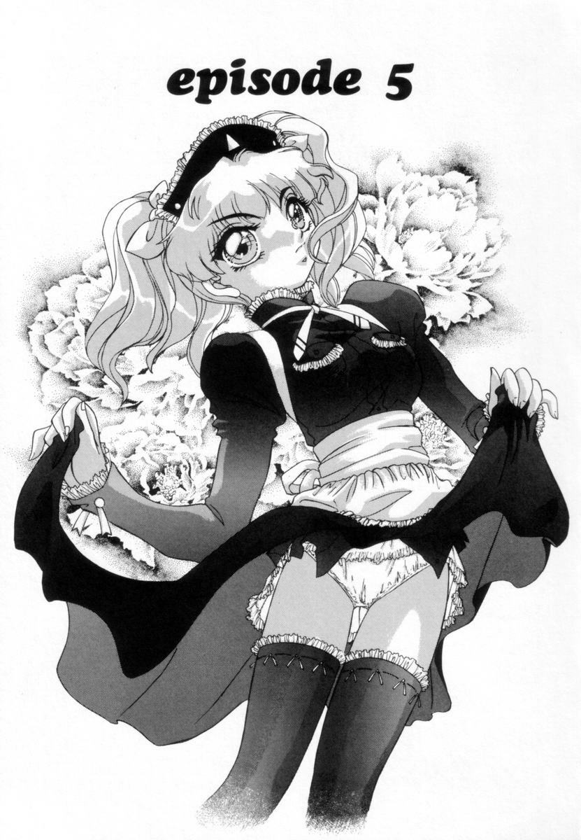 [Miyamoto Rumi] Otaku na Imouto no Iru Seikatsu page 70 full