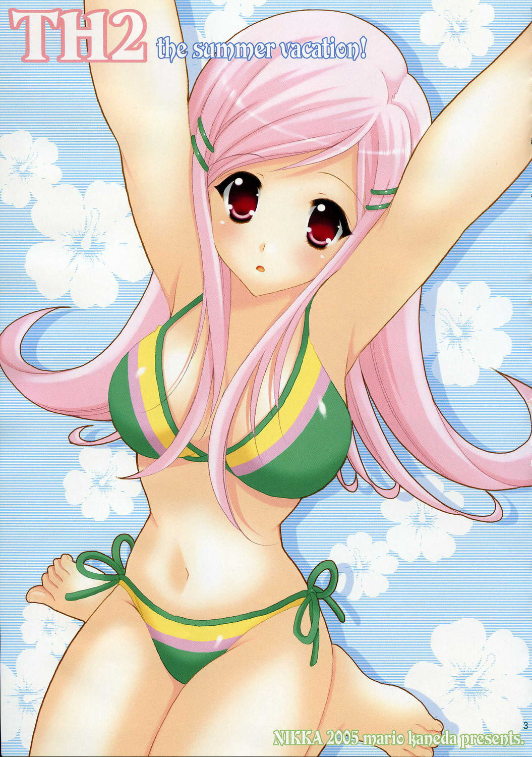 (C68) [NIKKA (Mario Kaneda)] TH2 the summer vacation! (ToHeart2) page 2 full