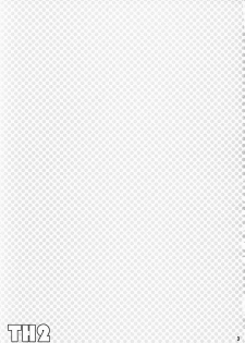 (CR37) [NIKKA (Mario Kaneda)] TH2 (To Heart 2) - page 2