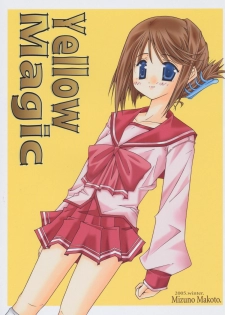 (C69) [Meisaku Network (Mizuno Makoto)] Yellow Magic (To Heart 2)