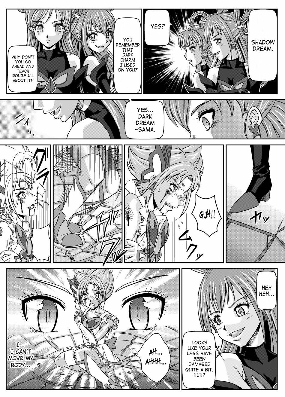 [MACXE'S (monmon)] Mou Hitotsu no Ketsumatsu ~Henshin Heroine Kairaku Sennou Yes!! Precure 5 Hen~ Dainiwa | Another Conclusion 2 (Yes! Precure 5) [English] [SaHa] page 10 full