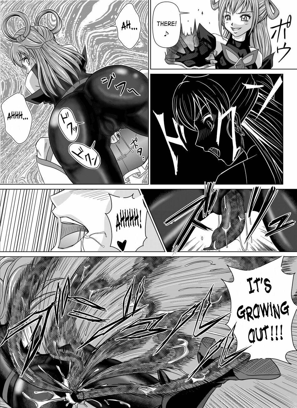 [MACXE'S (monmon)] Mou Hitotsu no Ketsumatsu ~Henshin Heroine Kairaku Sennou Yes!! Precure 5 Hen~ Dainiwa | Another Conclusion 2 (Yes! Precure 5) [English] [SaHa] page 13 full