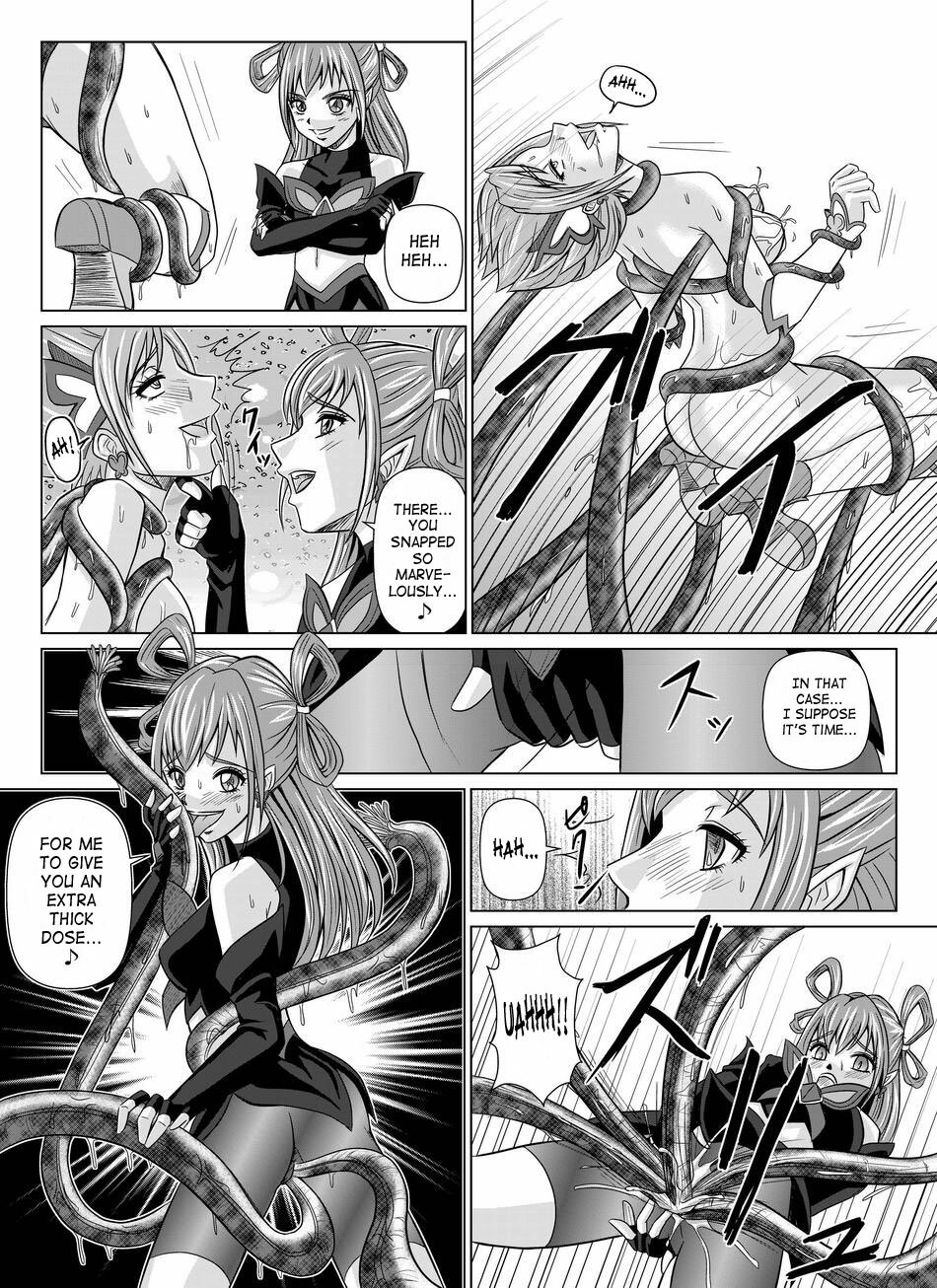 [MACXE'S (monmon)] Mou Hitotsu no Ketsumatsu ~Henshin Heroine Kairaku Sennou Yes!! Precure 5 Hen~ Dainiwa | Another Conclusion 2 (Yes! Precure 5) [English] [SaHa] page 21 full