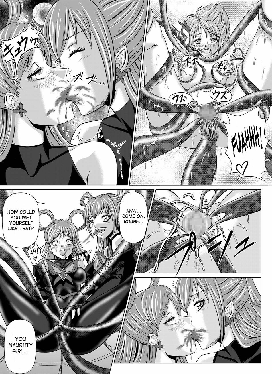 [MACXE'S (monmon)] Mou Hitotsu no Ketsumatsu ~Henshin Heroine Kairaku Sennou Yes!! Precure 5 Hen~ Dainiwa | Another Conclusion 2 (Yes! Precure 5) [English] [SaHa] page 23 full