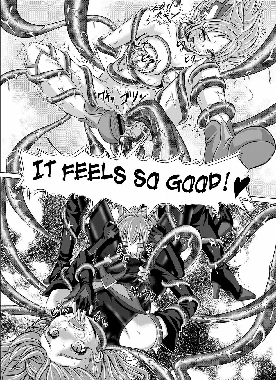 [MACXE'S (monmon)] Mou Hitotsu no Ketsumatsu ~Henshin Heroine Kairaku Sennou Yes!! Precure 5 Hen~ Dainiwa | Another Conclusion 2 (Yes! Precure 5) [English] [SaHa] page 25 full
