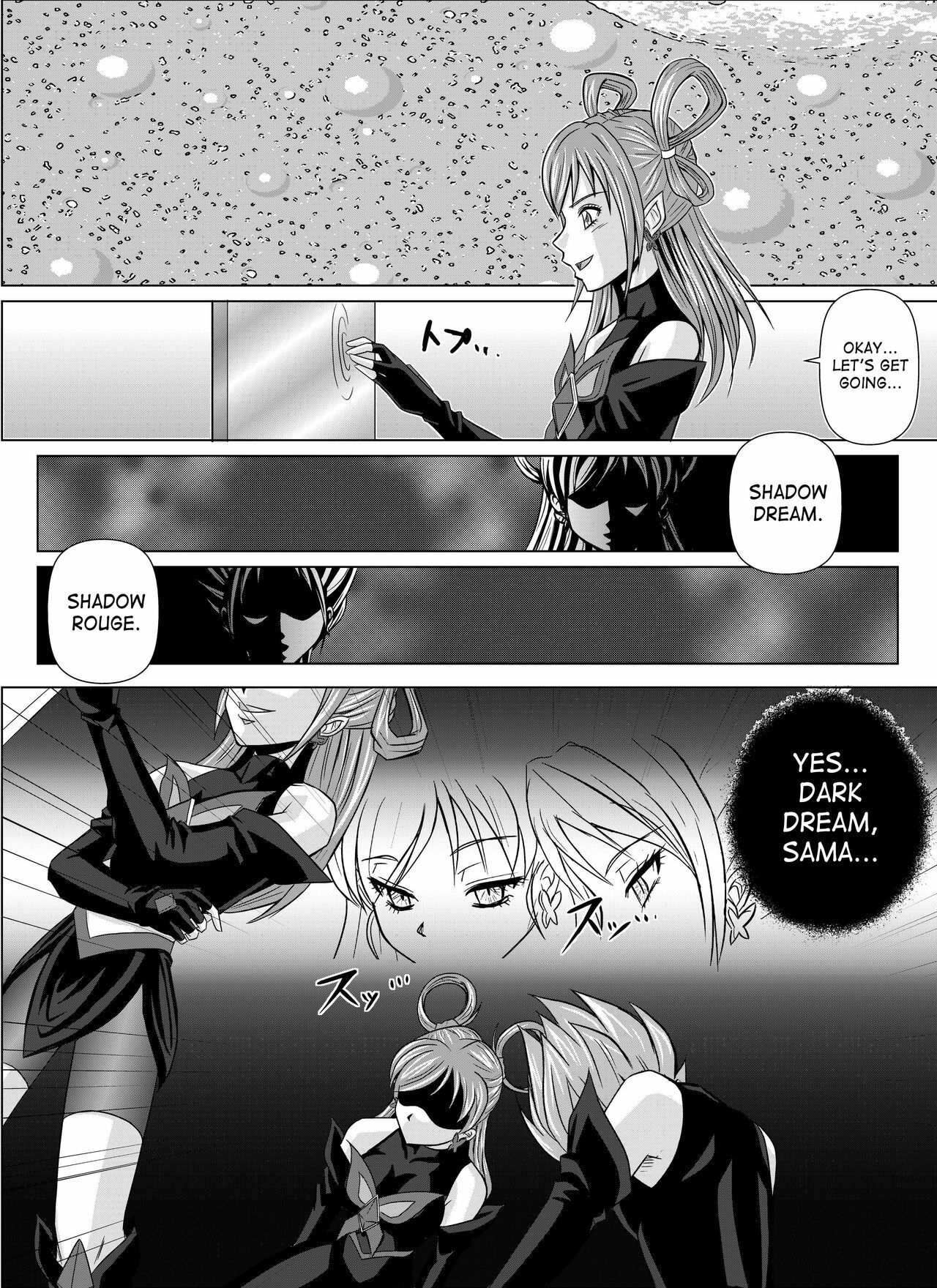 [MACXE'S (monmon)] Mou Hitotsu no Ketsumatsu ~Henshin Heroine Kairaku Sennou Yes!! Precure 5 Hen~ Dainiwa | Another Conclusion 2 (Yes! Precure 5) [English] [SaHa] page 31 full