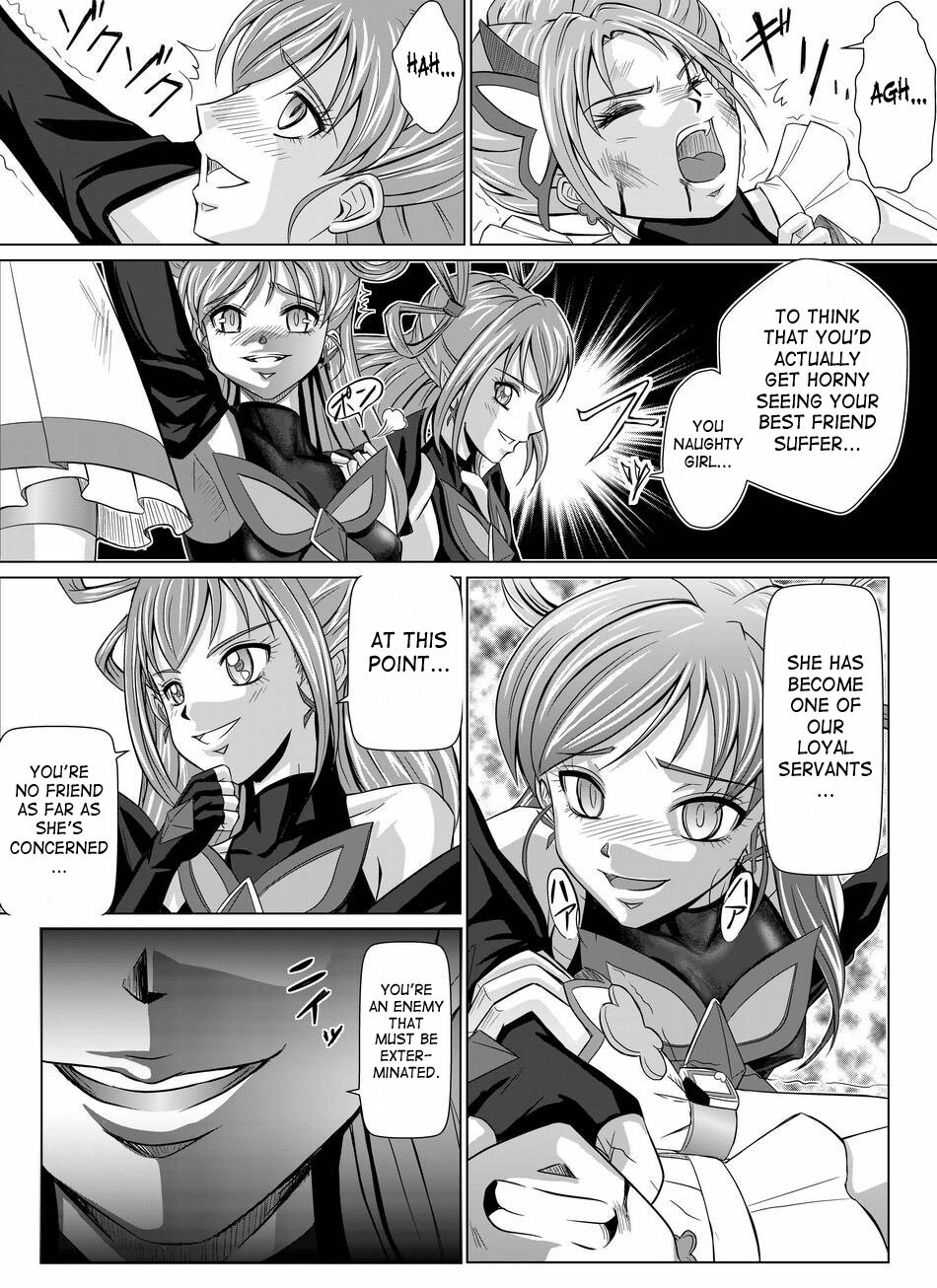 [MACXE'S (monmon)] Mou Hitotsu no Ketsumatsu ~Henshin Heroine Kairaku Sennou Yes!! Precure 5 Hen~ Dainiwa | Another Conclusion 2 (Yes! Precure 5) [English] [SaHa] page 6 full