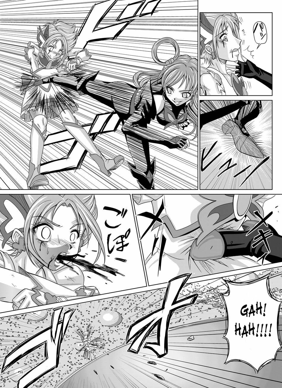 [MACXE'S (monmon)] Mou Hitotsu no Ketsumatsu ~Henshin Heroine Kairaku Sennou Yes!! Precure 5 Hen~ Dainiwa | Another Conclusion 2 (Yes! Precure 5) [English] [SaHa] page 7 full