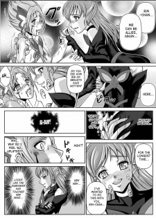 [MACXE'S (monmon)] Mou Hitotsu no Ketsumatsu ~Henshin Heroine Kairaku Sennou Yes!! Precure 5 Hen~ Dainiwa | Another Conclusion 2 (Yes! Precure 5) [English] [SaHa] - page 11