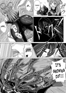 [MACXE'S (monmon)] Mou Hitotsu no Ketsumatsu ~Henshin Heroine Kairaku Sennou Yes!! Precure 5 Hen~ Dainiwa | Another Conclusion 2 (Yes! Precure 5) [English] [SaHa] - page 13