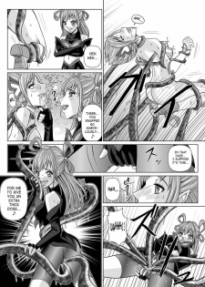 [MACXE'S (monmon)] Mou Hitotsu no Ketsumatsu ~Henshin Heroine Kairaku Sennou Yes!! Precure 5 Hen~ Dainiwa | Another Conclusion 2 (Yes! Precure 5) [English] [SaHa] - page 21