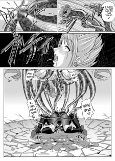 [MACXE'S (monmon)] Mou Hitotsu no Ketsumatsu ~Henshin Heroine Kairaku Sennou Yes!! Precure 5 Hen~ Dainiwa | Another Conclusion 2 (Yes! Precure 5) [English] [SaHa] - page 24