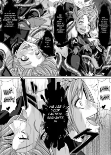 [MACXE'S (monmon)] Mou Hitotsu no Ketsumatsu ~Henshin Heroine Kairaku Sennou Yes!! Precure 5 Hen~ Dainiwa | Another Conclusion 2 (Yes! Precure 5) [English] [SaHa] - page 28