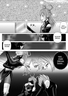[MACXE'S (monmon)] Mou Hitotsu no Ketsumatsu ~Henshin Heroine Kairaku Sennou Yes!! Precure 5 Hen~ Dainiwa | Another Conclusion 2 (Yes! Precure 5) [English] [SaHa] - page 31