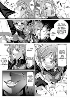 [MACXE'S (monmon)] Mou Hitotsu no Ketsumatsu ~Henshin Heroine Kairaku Sennou Yes!! Precure 5 Hen~ Dainiwa | Another Conclusion 2 (Yes! Precure 5) [English] [SaHa] - page 6