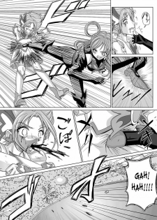 [MACXE'S (monmon)] Mou Hitotsu no Ketsumatsu ~Henshin Heroine Kairaku Sennou Yes!! Precure 5 Hen~ Dainiwa | Another Conclusion 2 (Yes! Precure 5) [English] [SaHa] - page 7