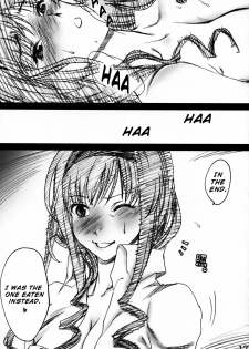 (C75) [SledgehammerOut! (Yoshijima Ataru)] Kimi no Mania (Amagami) [English] =Team Vanilla= - page 16