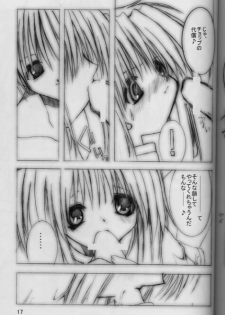 [PINK no CHAO! (Shikage Nagi)] powder snow (Kanon) - page 16