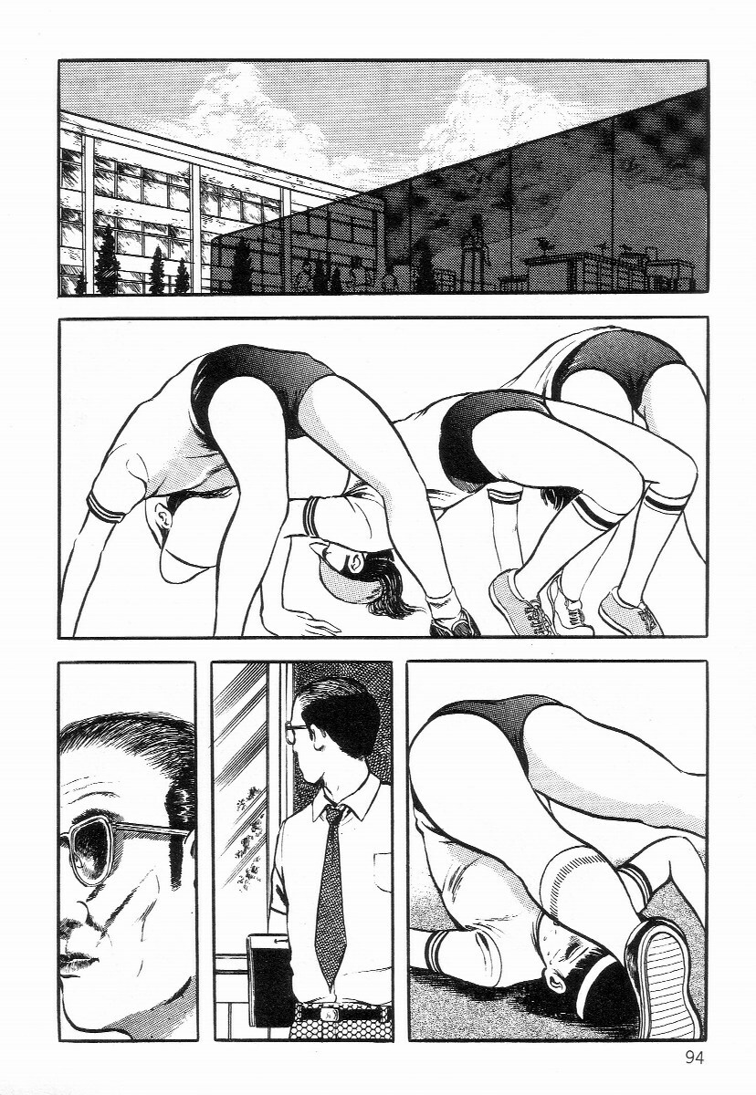 [Hayami Jun] Chimamire Tenshi page 102 full